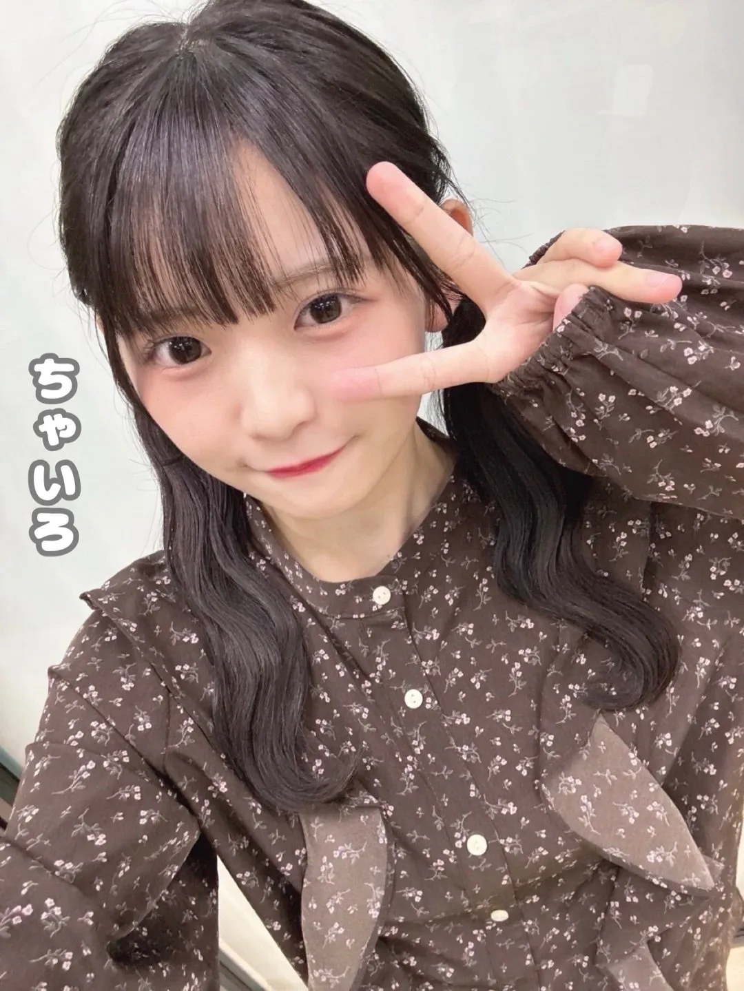 深い話だった石井泉羽