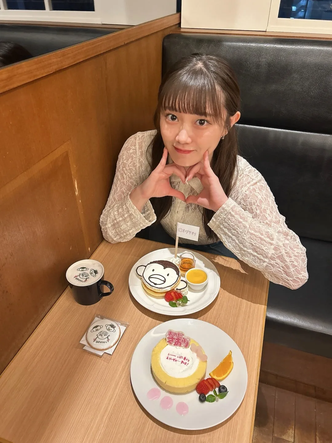 つばきっさありがとお♪小野田紗栞