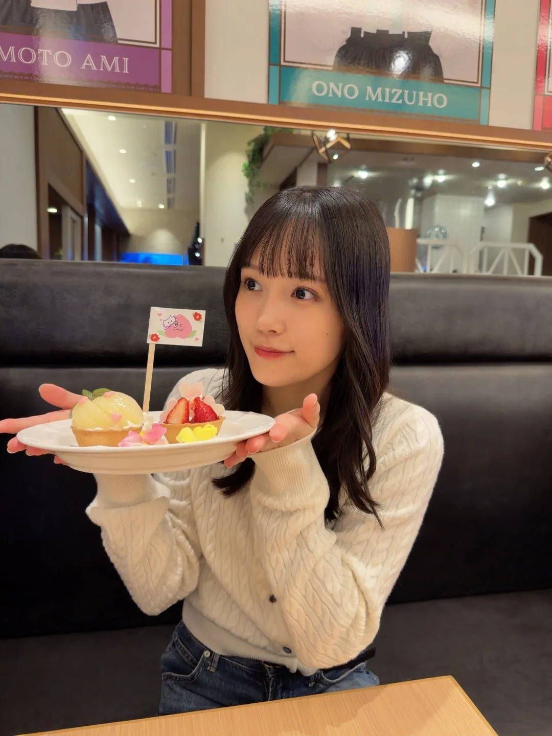 名古屋公演まってる！河西結心