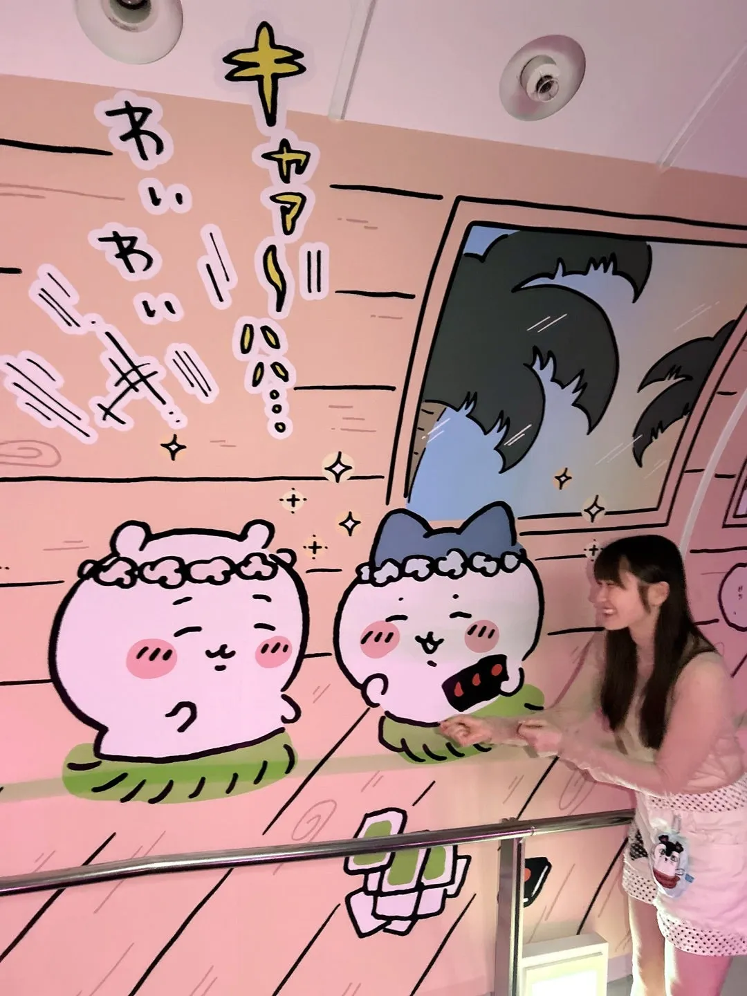 バーイベ申し込み明日まで♪小野田紗栞