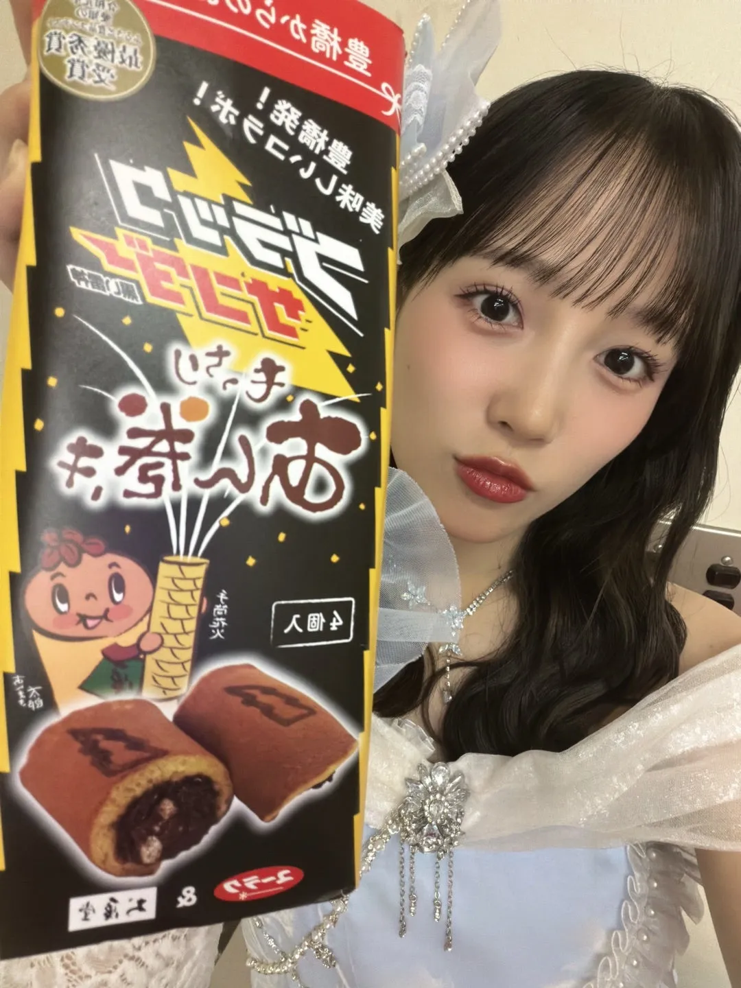 明日はててて！TV 河西結心