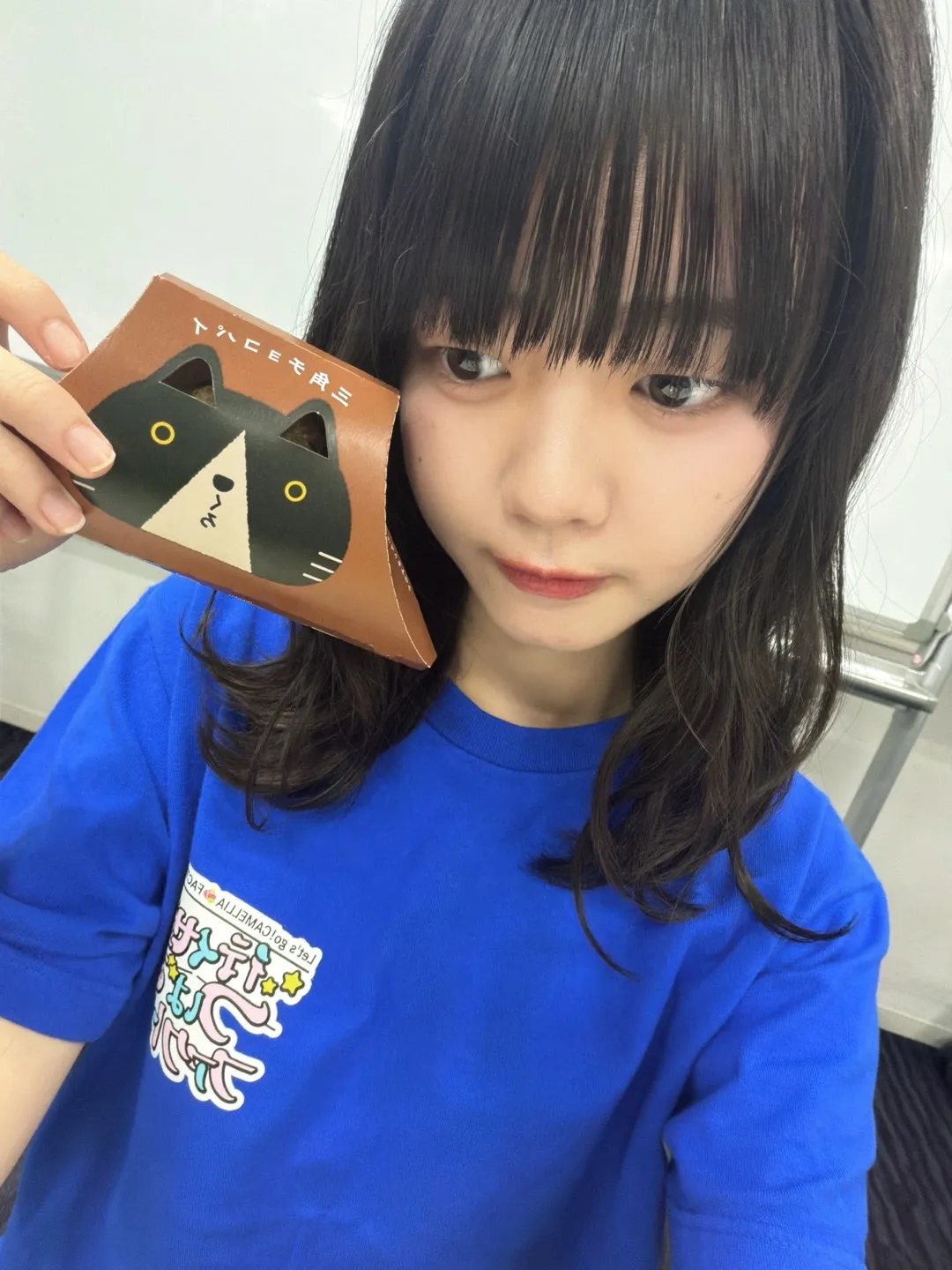 三角チョコパイ☺️ 福田真琳