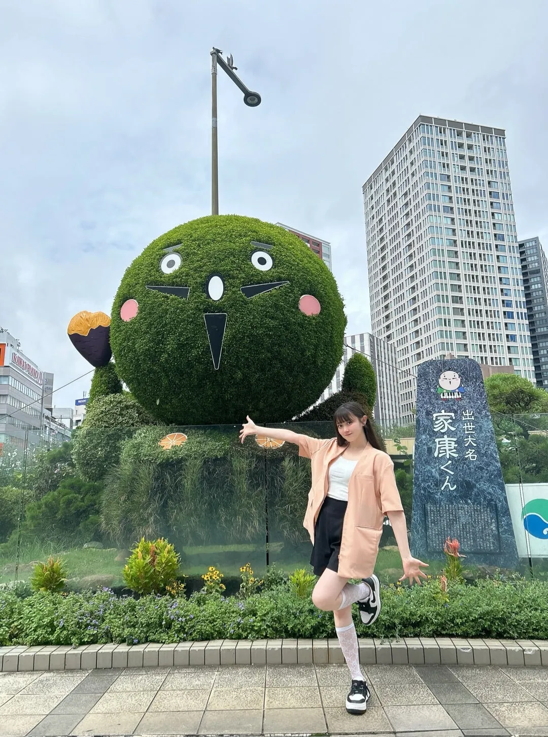 やらまいか♪小野田紗栞