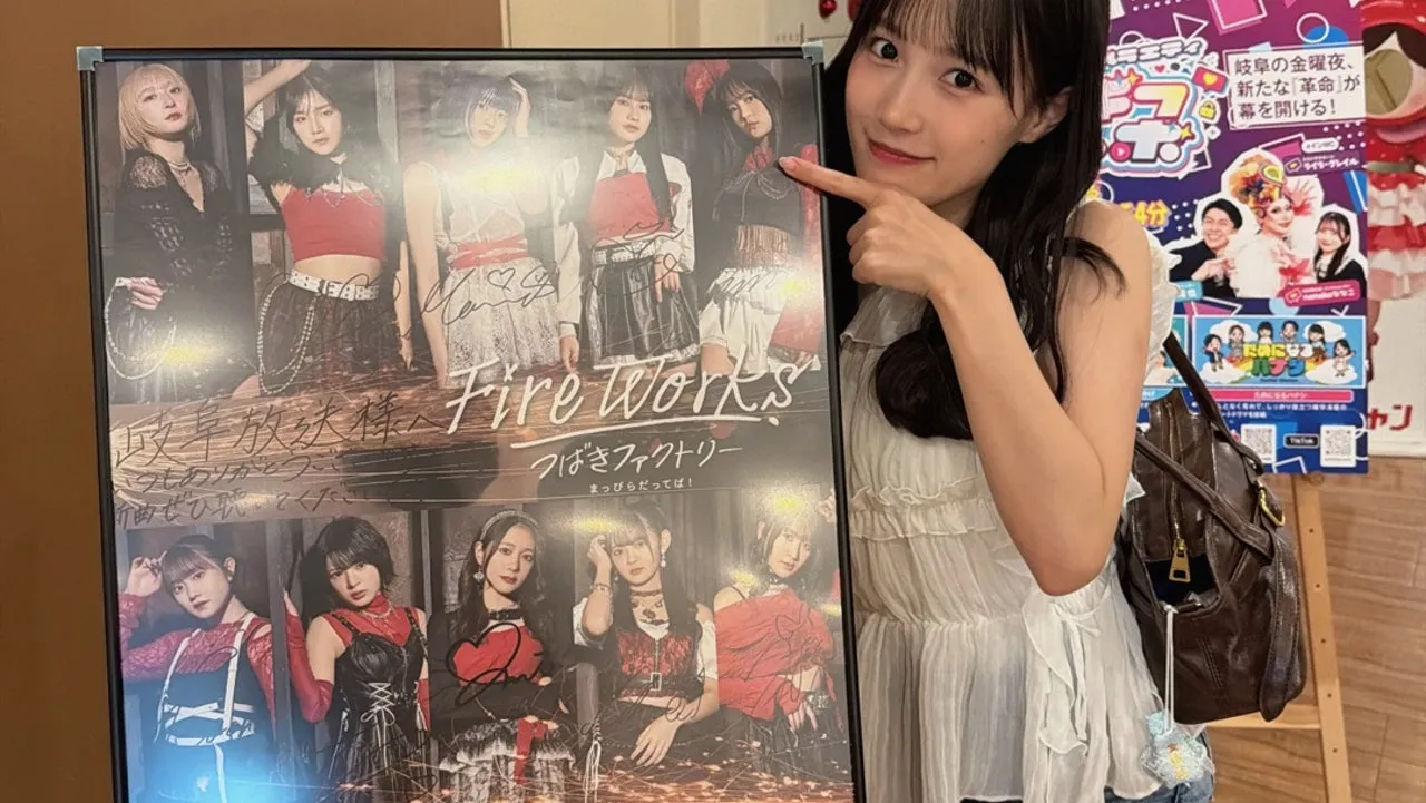 山々河西結心