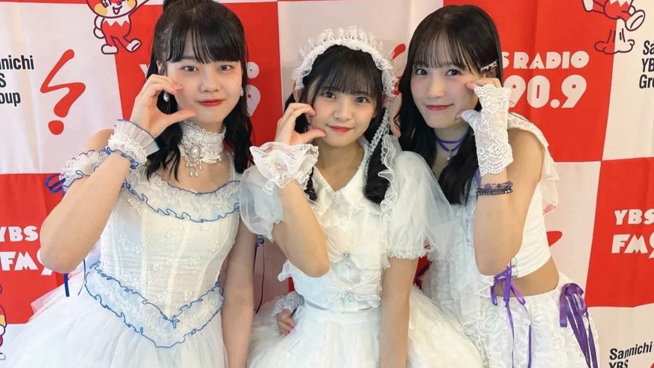 やまなし！　福田真琳