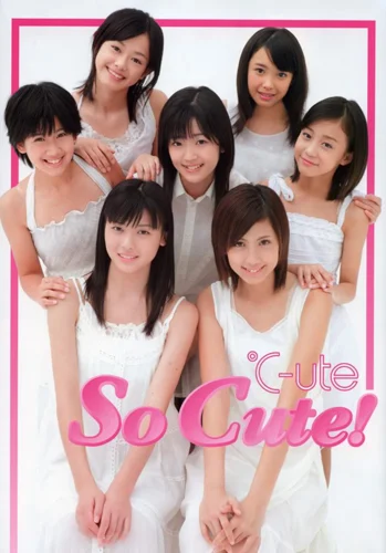℃-ute ファースト写真集 So Cute!」 - ハロー！プロジェクト公式サイト