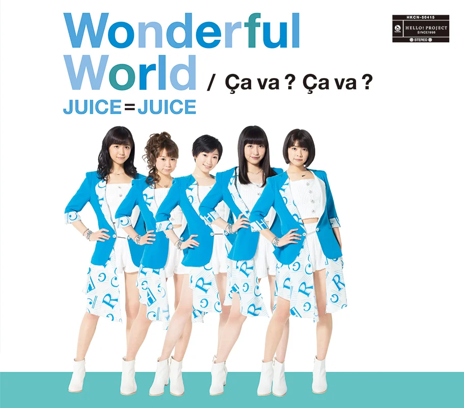 Wonderful World/Ça va ? Ça va ? - ハロー！プロジェクト公式サイト
