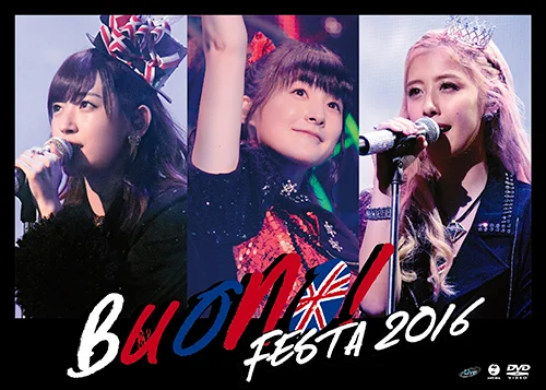 Buono! Festa 2016