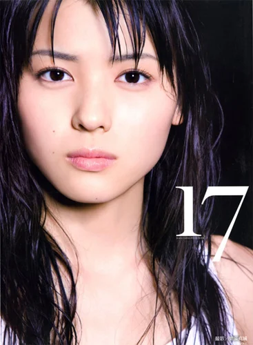 3450 °C-ute 矢島舞美 生写真 13枚セット 矢島舞美写真集(DVD付き) 「17(じゅうなな)」 - ハロー！プロジェクト