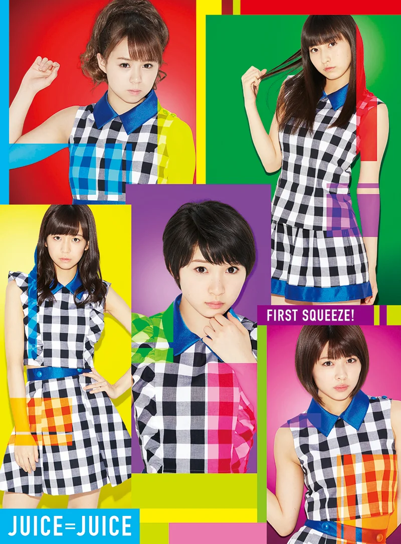 24h★ay First Squeeze!初回生産限定盤BJuice=Juice Amazon.co.jp: First Squeeze!(初回生産限定盤A) - Juice=Juice (2CD+