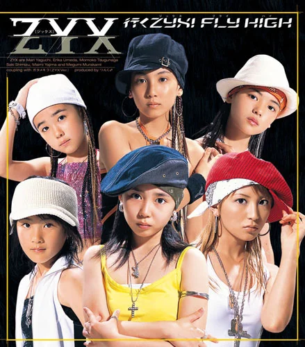 ミュージック WOLF / Flying Higher (VHS) Wolf (Jpn) - Flying Higher (PV) (High audio quality) - YouTube