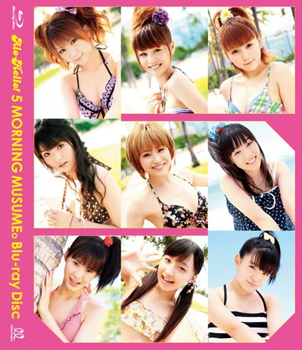 アロハロ！5 モーニング娘。Blu-ray Disc