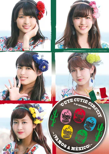 (未使用･未開封品)　℃‐ute Cutie Circuit ~! De vuelta a Mexico! ~ [DVD] wyeba8q ℃-ute Cutie Circuit 〜?Vamos a Mexico!〜 - ハロー！プロジェクト