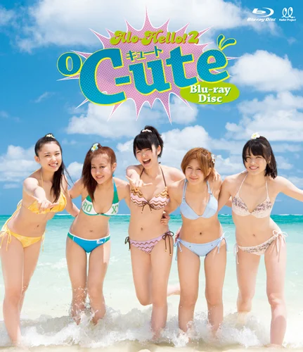アロハロ！2 ℃-ute Blu-ray Disc - ハロー！プロジェクト公式サイト