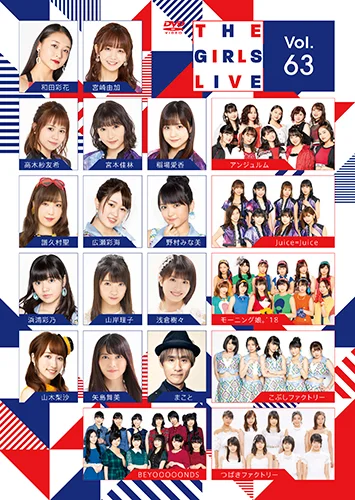 The Girls Live Vol.63