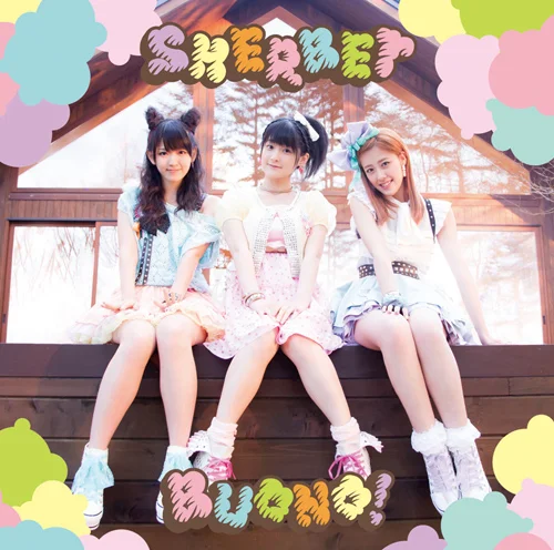 SHERBET - ハロー！プロジェクト公式サイト