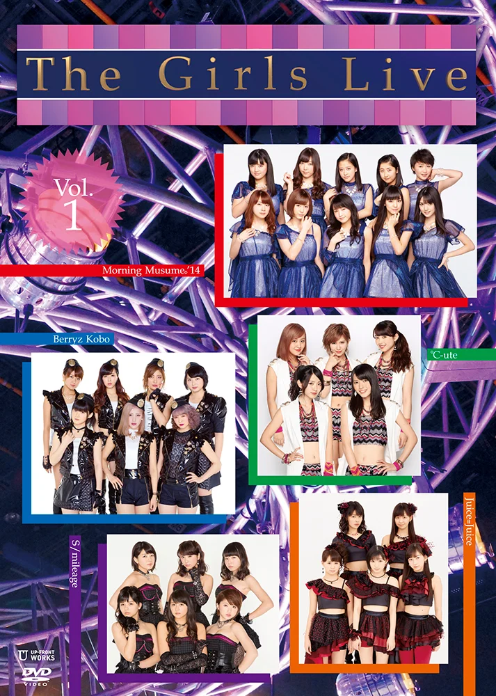 The Girls Live  Vol.1