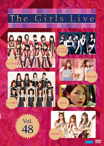 The Girls Live Vol.48