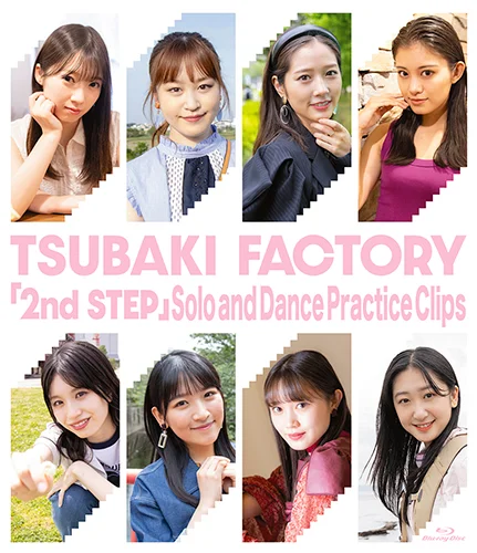 「2nd STEP」Solo and Dance Practice Clips