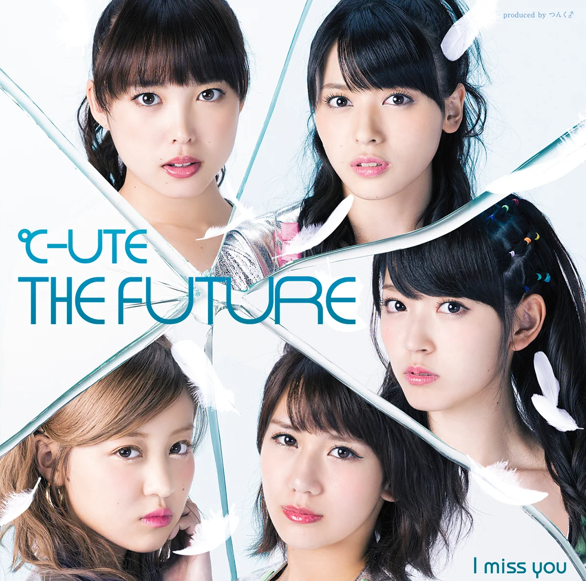 【初回限定版】【新品】C-ute I miss you THE FUTURE I miss you/THE FUTURE - ハロー！プロジェクト公式サイト