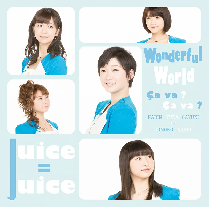 Wonderful World/Ça va ? Ça va ? - ハロー！プロジェクト公式サイト