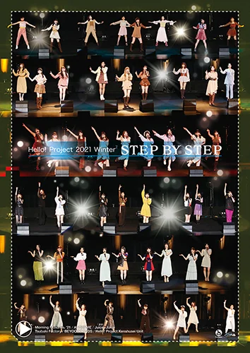 Hello! Project 2021 Winter ～STEP BY STEP～