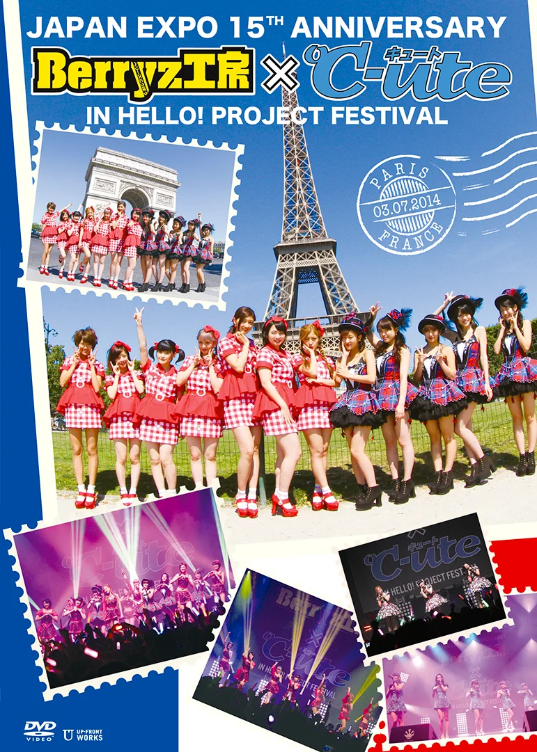 Japan Expo 15th Anniversary: Berryz Kobo×℃-ute in Hello! Project Festival
