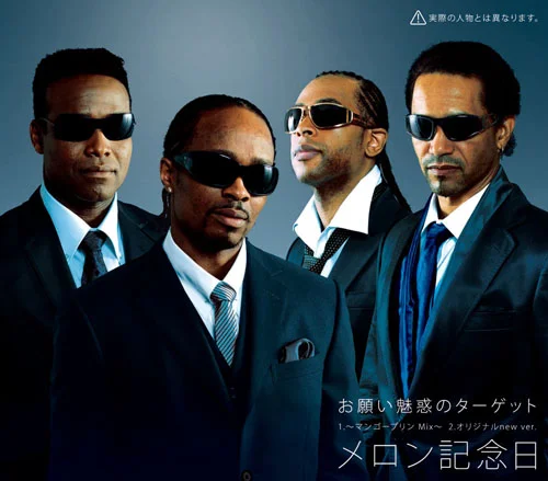 赤いフリージア - ハロー！プロジェクト公式サイト