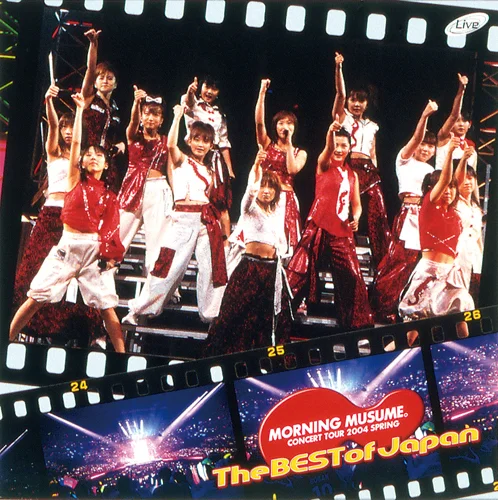 MORNING MUSUME。CONCERT TOUR 2004 SPRING The BEST of Japan