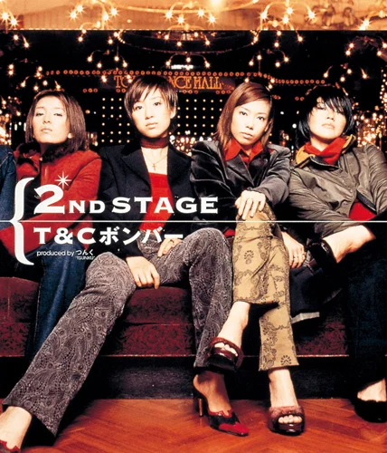 2nd STAGE - ハロー！プロジェクト公式サイト