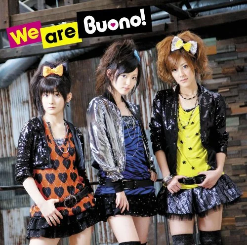 同梱可】中古品 アイドル ハロー！プロジェクト Buono! DVD 嗣永桃子