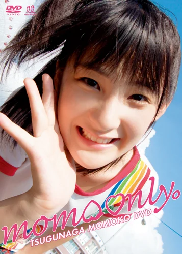momo only。 - ハロー！プロジェクト公式サイト