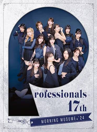 モーニング娘。'24/コンサートツアー秋 WE CAN DANCE!～Bla … モーニング娘。'24 コンサートツアー秋 WE CAN DANCE!~Bla Eld~石田亜