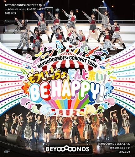 BEYOOOOOND1St CONCERT TOUR ～もういっちょどんと来い! BE HAPPY!～