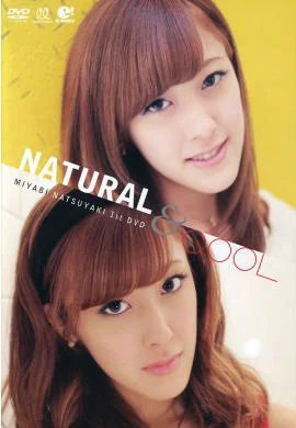 Berryz工房 夏焼雅写真集 「GLOW」 - ハロー！プロジェクト公式サイト
