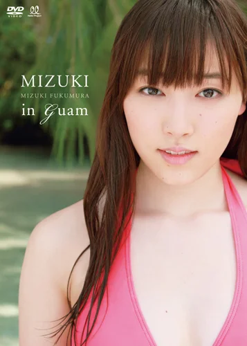 MIZUKI in Guam