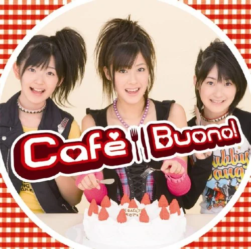 ハロプロ Buono! アルバム4枚セット Cafe Buono! - ハロー！プロジェクト公式サイト