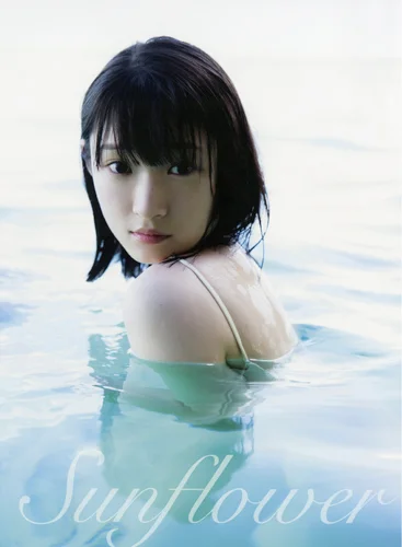 Juice=Juice 宮本佳林3rd写真集 「Sun Flower」 - ハロー