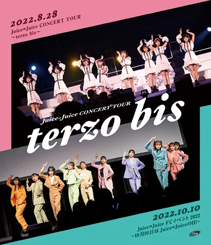 Juice=Juice CONCERT TOUR ～terzo bis～