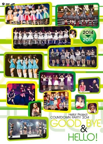 Hello! Project COUNTDOWN PARTY 2014 〜 GOOD BYE & HELLO