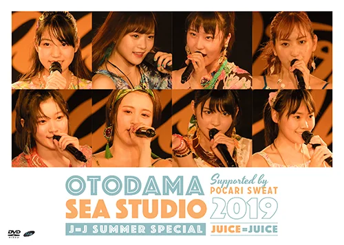 OTODAMA SEA STUDIO 2019 supported by POCARI SWEAT J=J Summer Special
