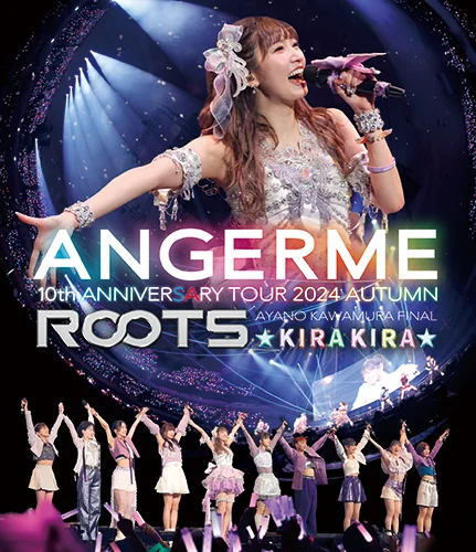 ANGERME 10th ANNIVERSARY TOUR 2024 AUTUMN「ROOTS」川村文乃 FINAL