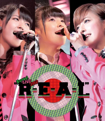 Buono! LIVE 2012 “R・E・A・L” - ハロー！プロジェクト公式サイト