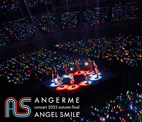 アンジュルム concert 2022 autumn final　ANGEL SMILE