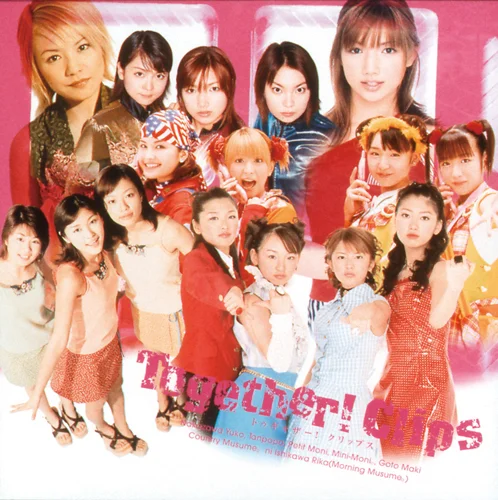 Together！ Clips - ハロー！プロジェクト公式サイト