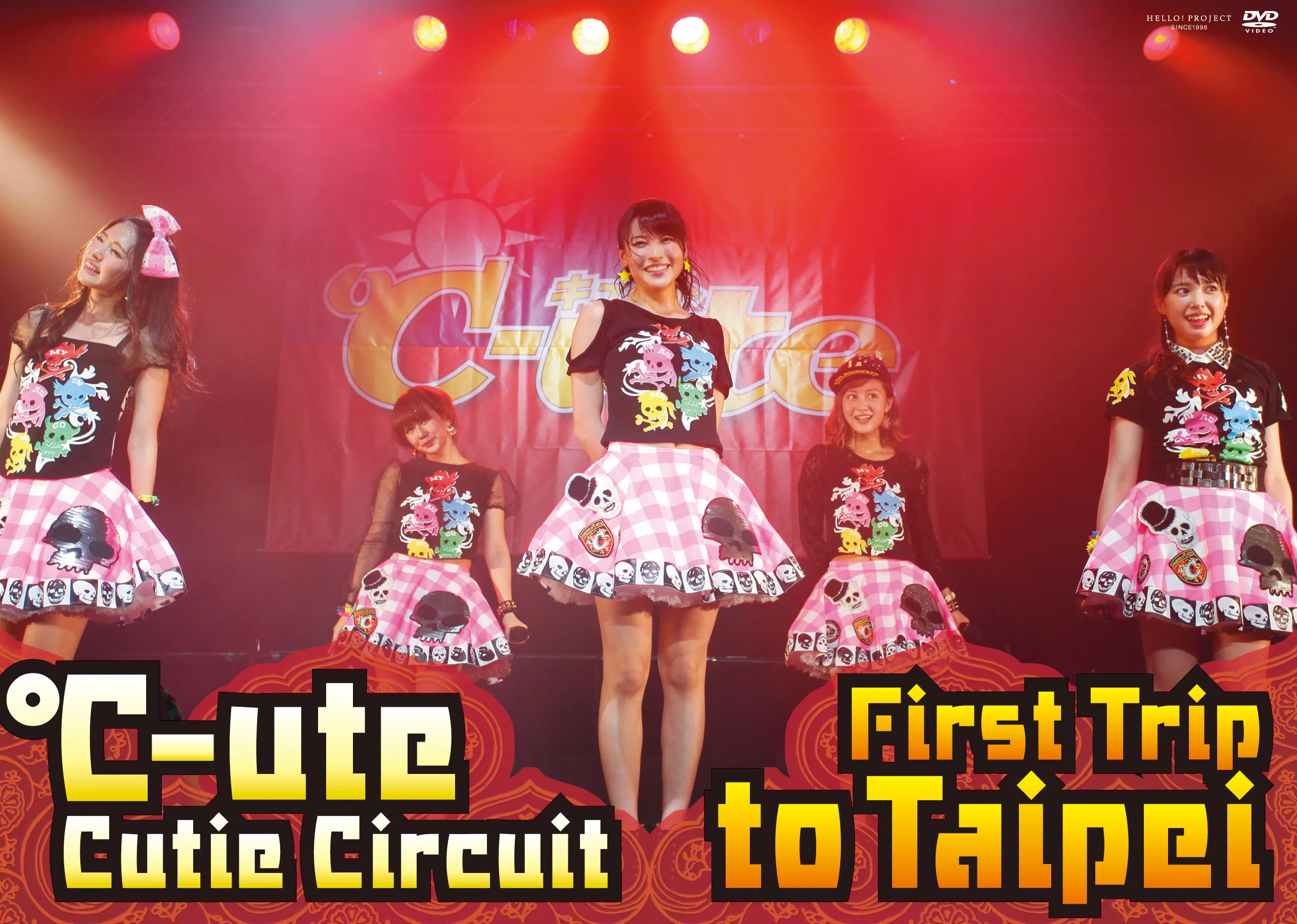 ℃-ute Cutie Circuit 〜First Trip to Taipei〜