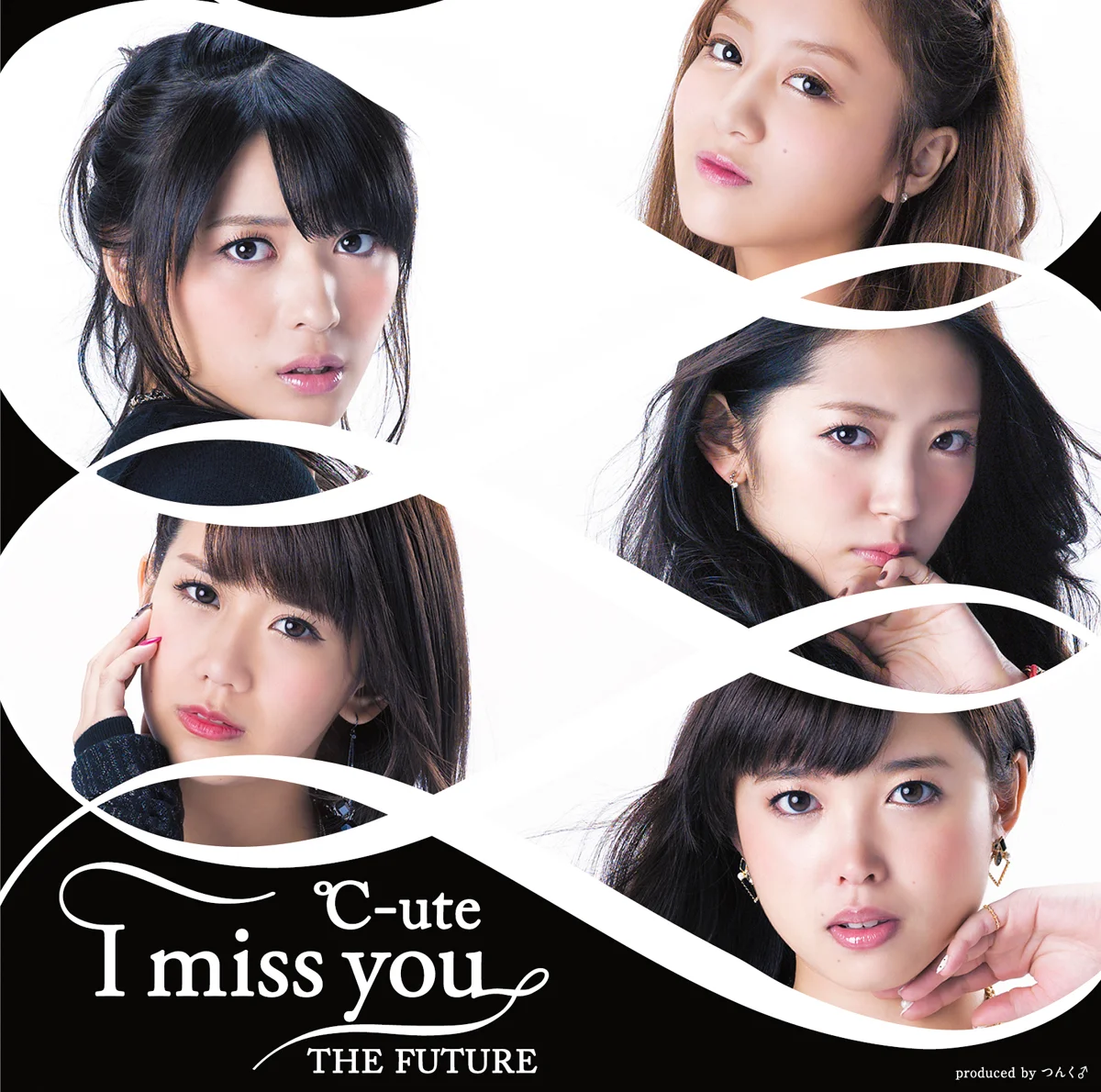 【初回限定版】【新品】C-ute I miss you THE FUTURE I miss you/THE FUTURE - ハロー！プロジェクト公式サイト