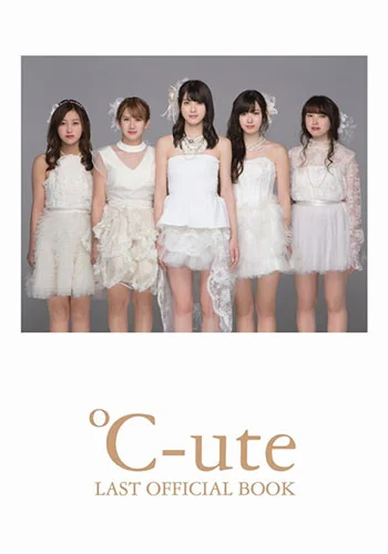 萩原舞 武道館 Queen of J-POP FC限 ℃-ute ソロ DVD backend=imagemagick;version=1;
