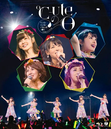 ℃-ute Cutie Circuit 2015 〜9月10日は℃-uteの日〜 - ハロー