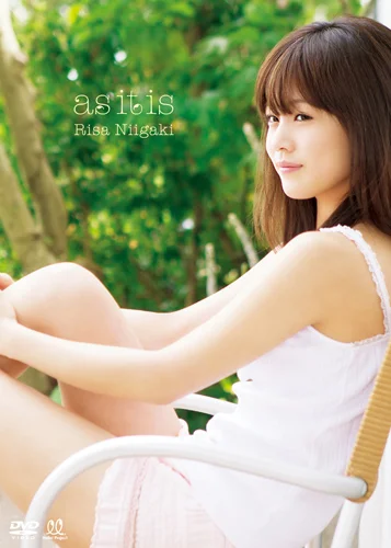 6126 モーニング娘。 高橋愛 新垣里沙 生写真 50枚セット モーニング娘。高橋愛 新垣里沙 L判 公式生写真 - メルカリ